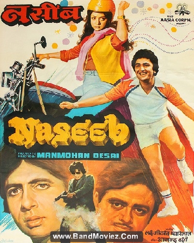 دانلود دوبله فارسی فیلم نصیب Naseeb 1981