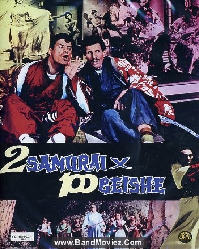 دانلود دوبله فارسی فیلم Two samurai per 100 geishe 1962