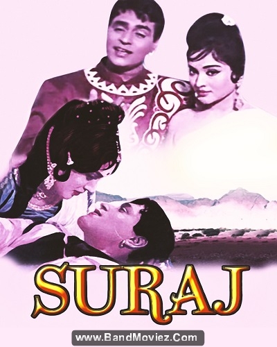 دانلود دوبله فارسی فیلم سورج Suraj 1966