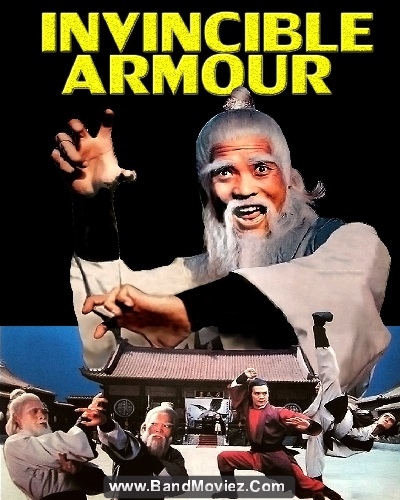 دانلود دوبله فارسی فیلم کونگ فو کاران The Invincible Armour 1977