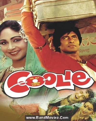 دانلود دوبله فارسی فیلم باربر Coolie 1983