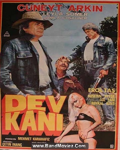 دانلود فیلم Dev kani 1984
