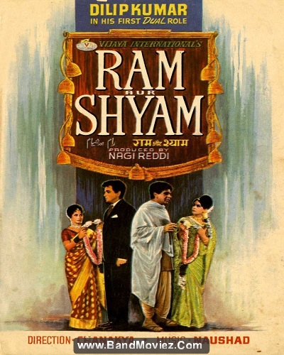 دانلود دوبله فارسی فیلم رام و شام Ram Aur Shyam 1967