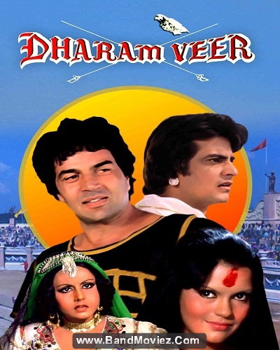 دانلود دوبله فارسی فیلم قدرت و ایمان Dharam Veer 1977