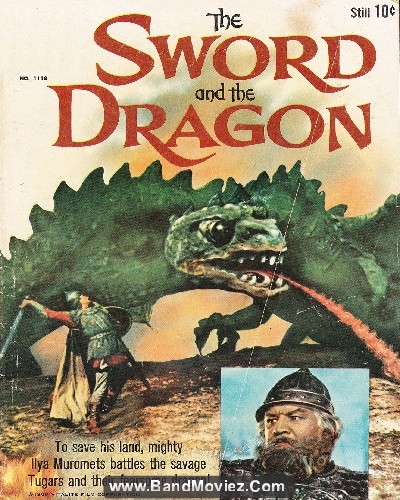 دانلود دوبله فارسی فیلم دلاور دوران The Sword and the Dragon 1956