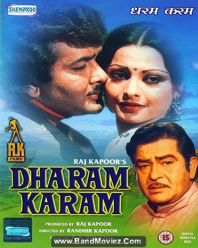 دانلود دوبله فارسی فیلم حلال و حرام Dharam Karam 1975