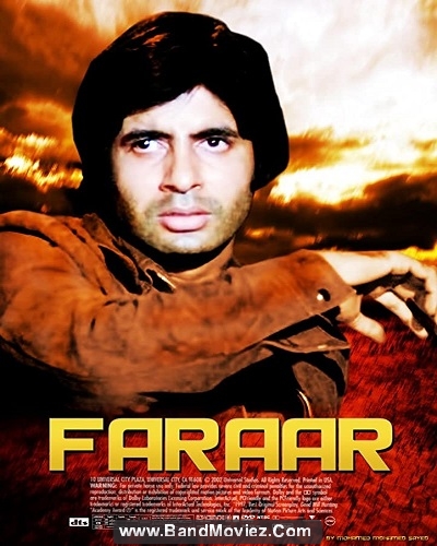 دانلود دوبله فارسی فیلم فرار Faraar 1975