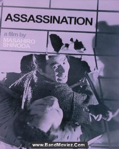 دانلود دوبله فارسی فیلم قتل Assassination 1964