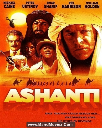 دانلود دوبله فارسی فیلم آشانتی Ashanti 1979