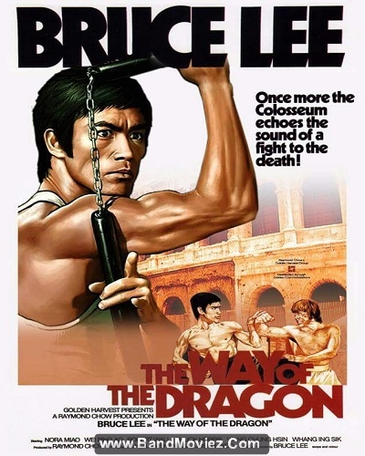 دانلود دوبله فارسی فیلم راه اژدها The Way of the Dragon 1972