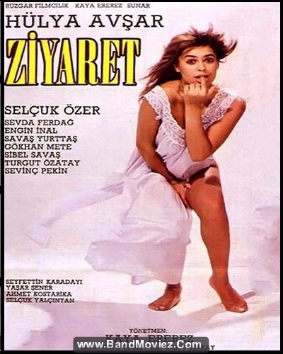 دانلود فیلم زیارت Ziyaret 1987